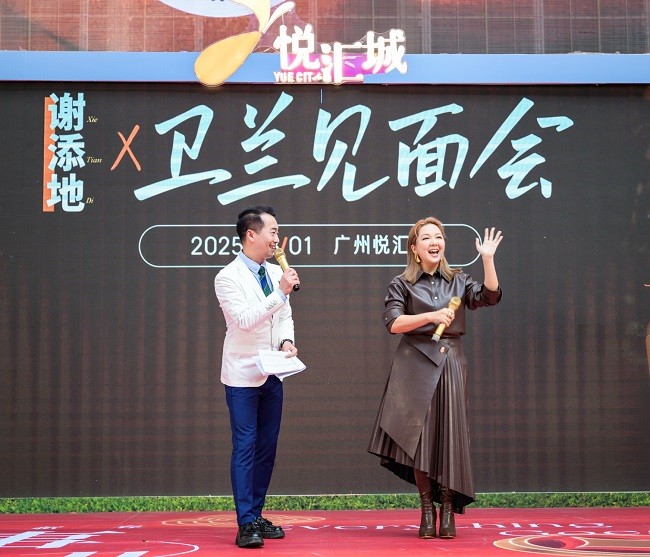 1740881415531203.jpg 微信图片_20250301194020.jpg