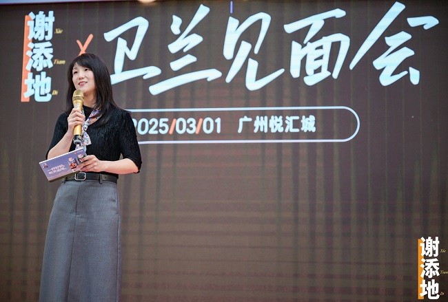 1740881427518474.jpg 微信图片_20250301193704.jpg
