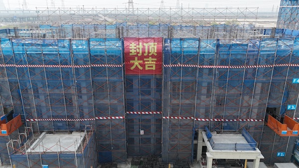 微信图片_20250408221741.jpg