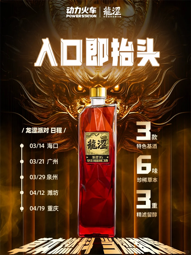 配图8.png