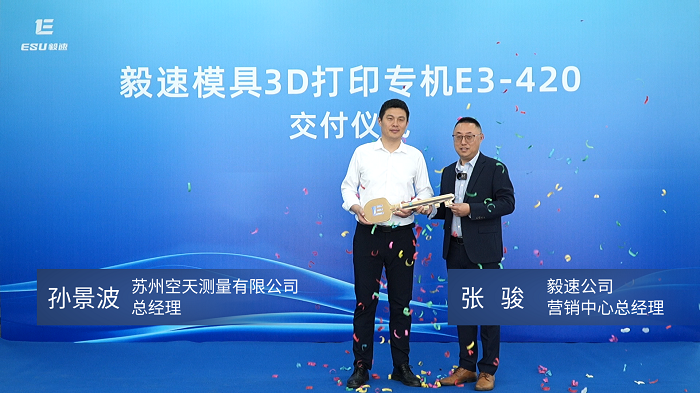 1744855217563109.png 微信图片_20250417095940.png