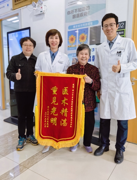1745201468222242.png 微信截图_20250421101054.png