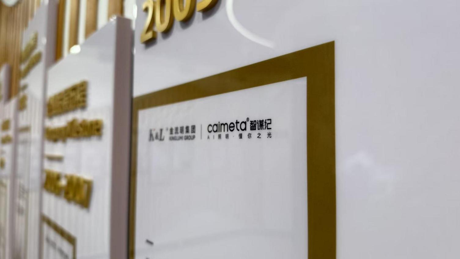 微信图片_20250401183142