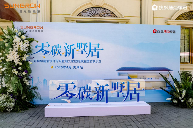 1743658933723168.png 图片1.png