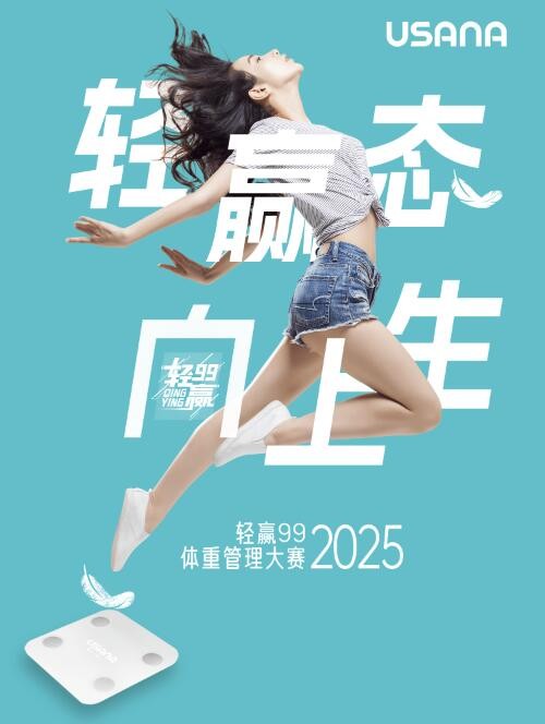 QQ截图20250403165253.jpg