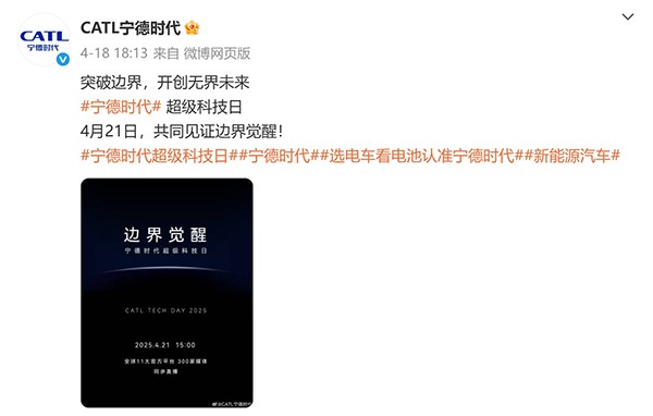 1745119909522923.jpg 微信图片_20250420112756.jpg