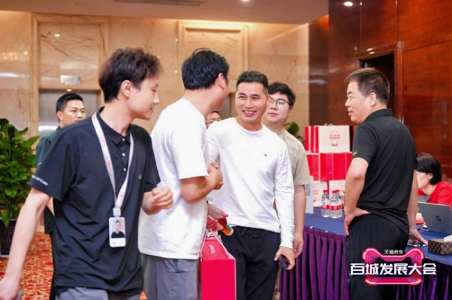 图片3.png
