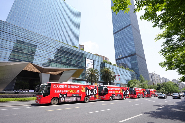 1745897775106587.png 图片14.png