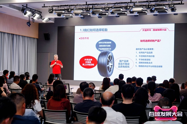 1745897785140443.png 图片16.png