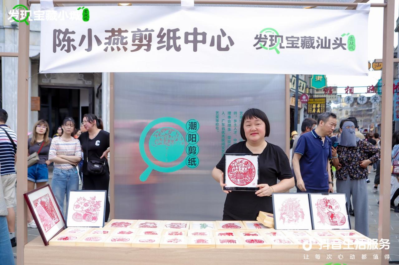 图片3.png 图片3.png
