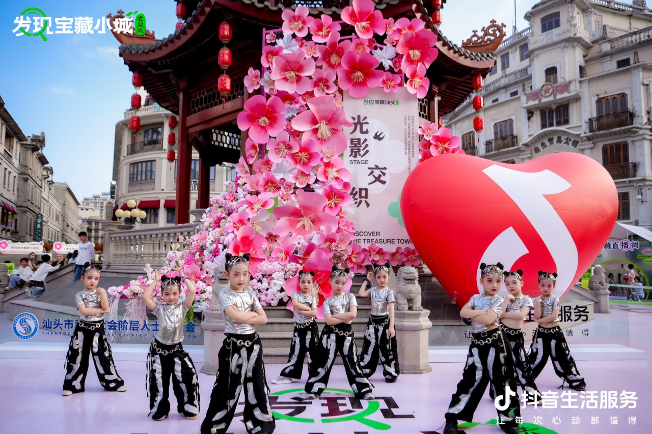 图片5.png 图片5.png