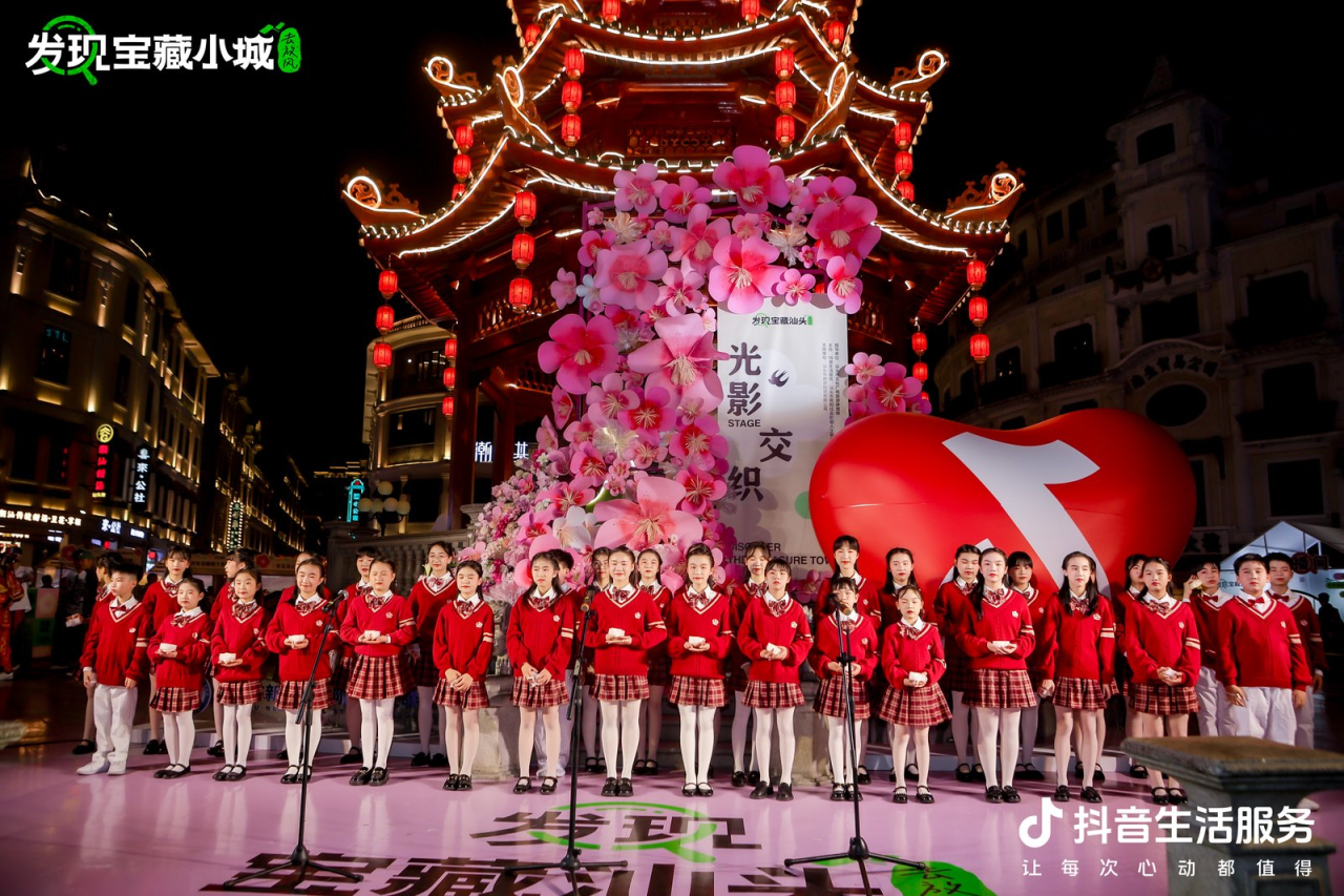 图片6.png 图片6.png