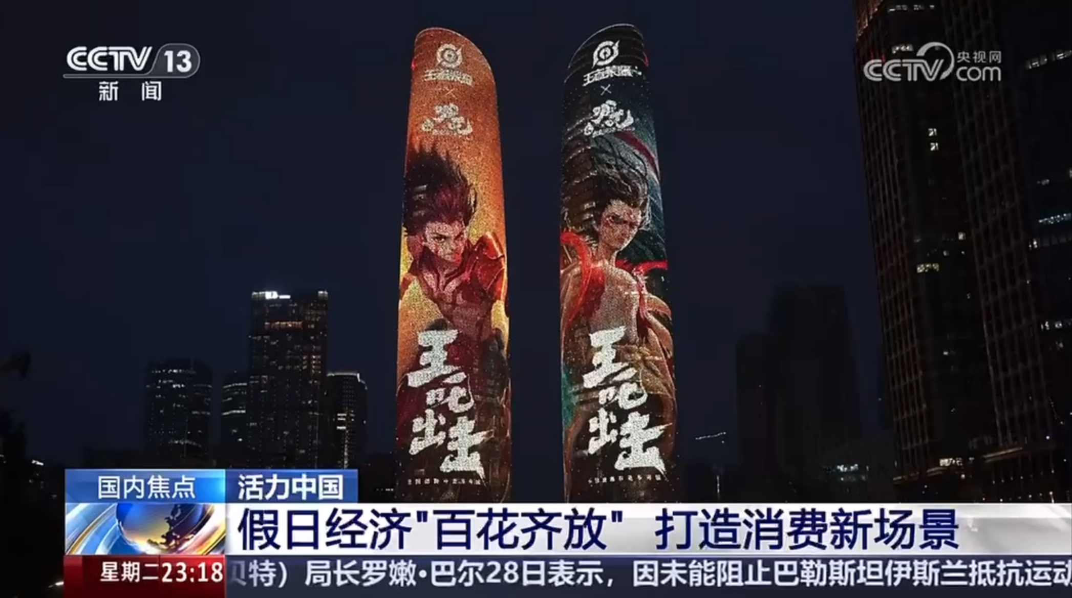 图形用户界面, 日历

AI 生成的内容可能不正确。
