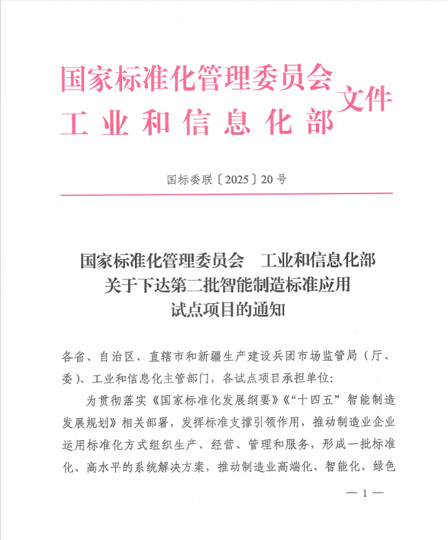 1747363812561904.png 图片1.png