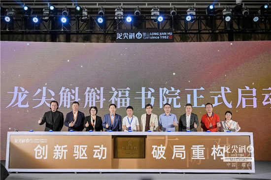 1747378985718096400.jpg 图片2_副本.jpg
