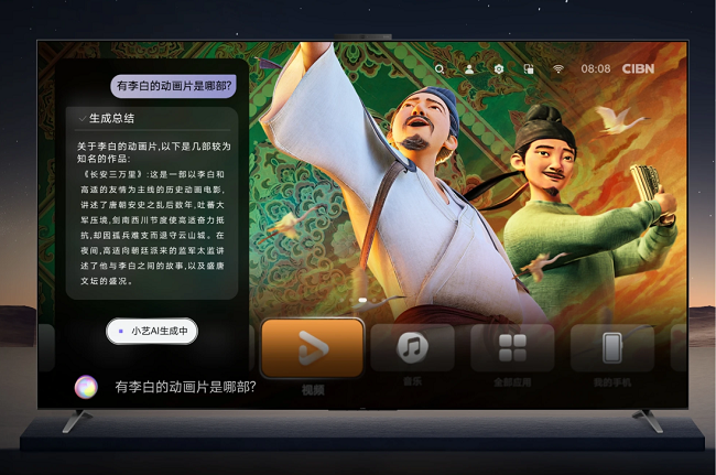 1747382269971495.png 图片22.png