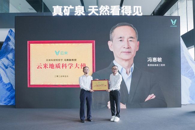 1747531116879660.png 图片9.png