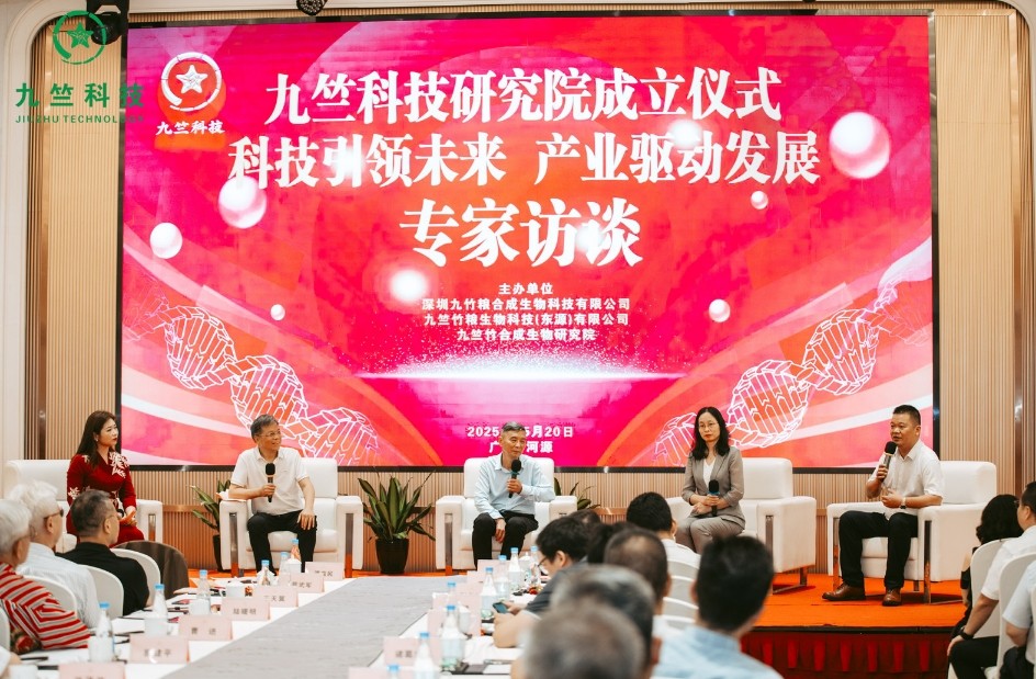 https://img2.danews.cc/upload/images/20250520/87fb46b0dc3be56895a08d12ba691f14.png