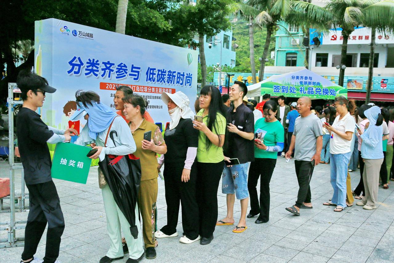 1748403598336105.jpg 图片4_已压缩.jpg