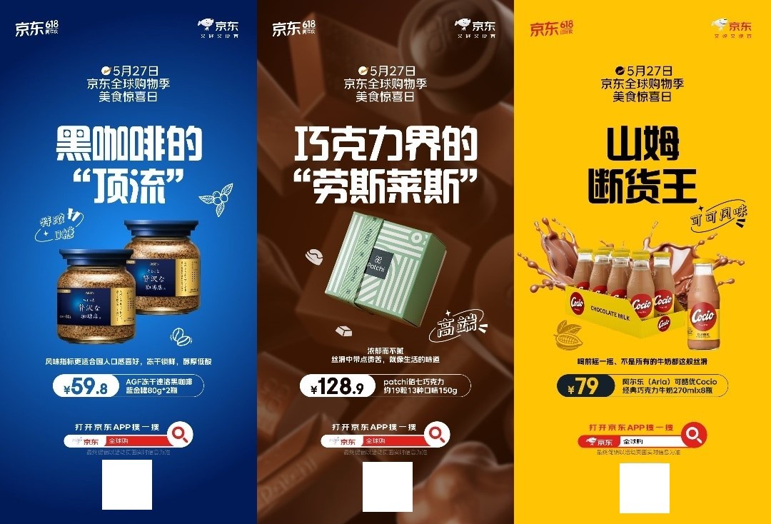 1748417585934260.jpg 图片1.jpg