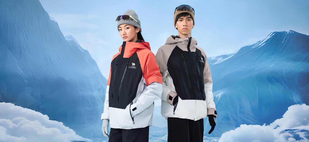 駱駝開創(chuàng)銀膠防曬服飾新時代 創(chuàng)新科技掀起戶外運動潮流