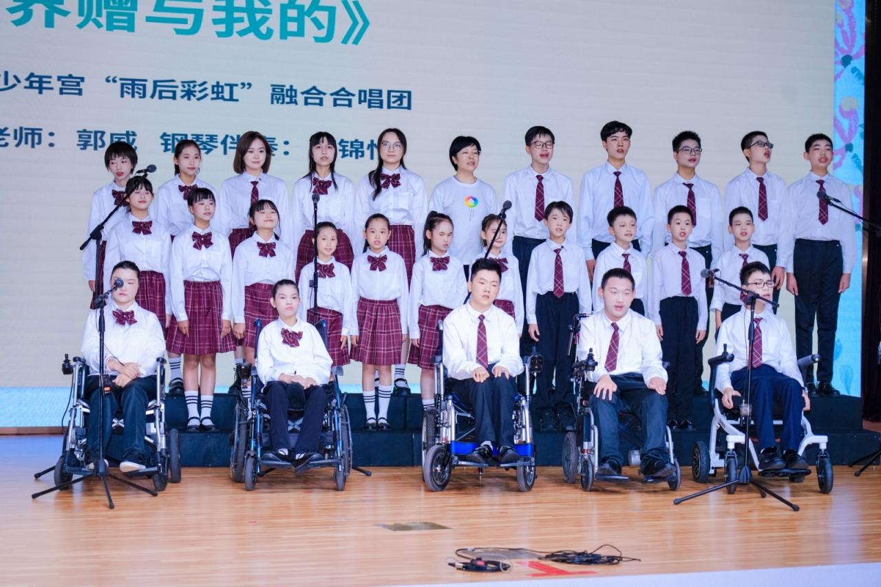 广州市少年宫雨后彩虹融合艺术团合唱.jpg 广州市少年宫雨后彩虹融合艺术团合唱.jpg