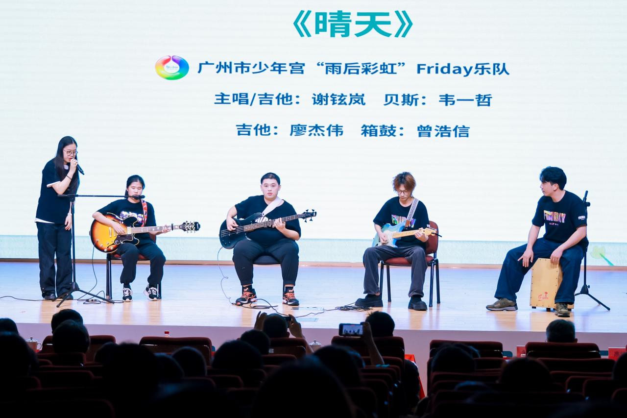 Friday乐队.jpg Friday乐队.jpg