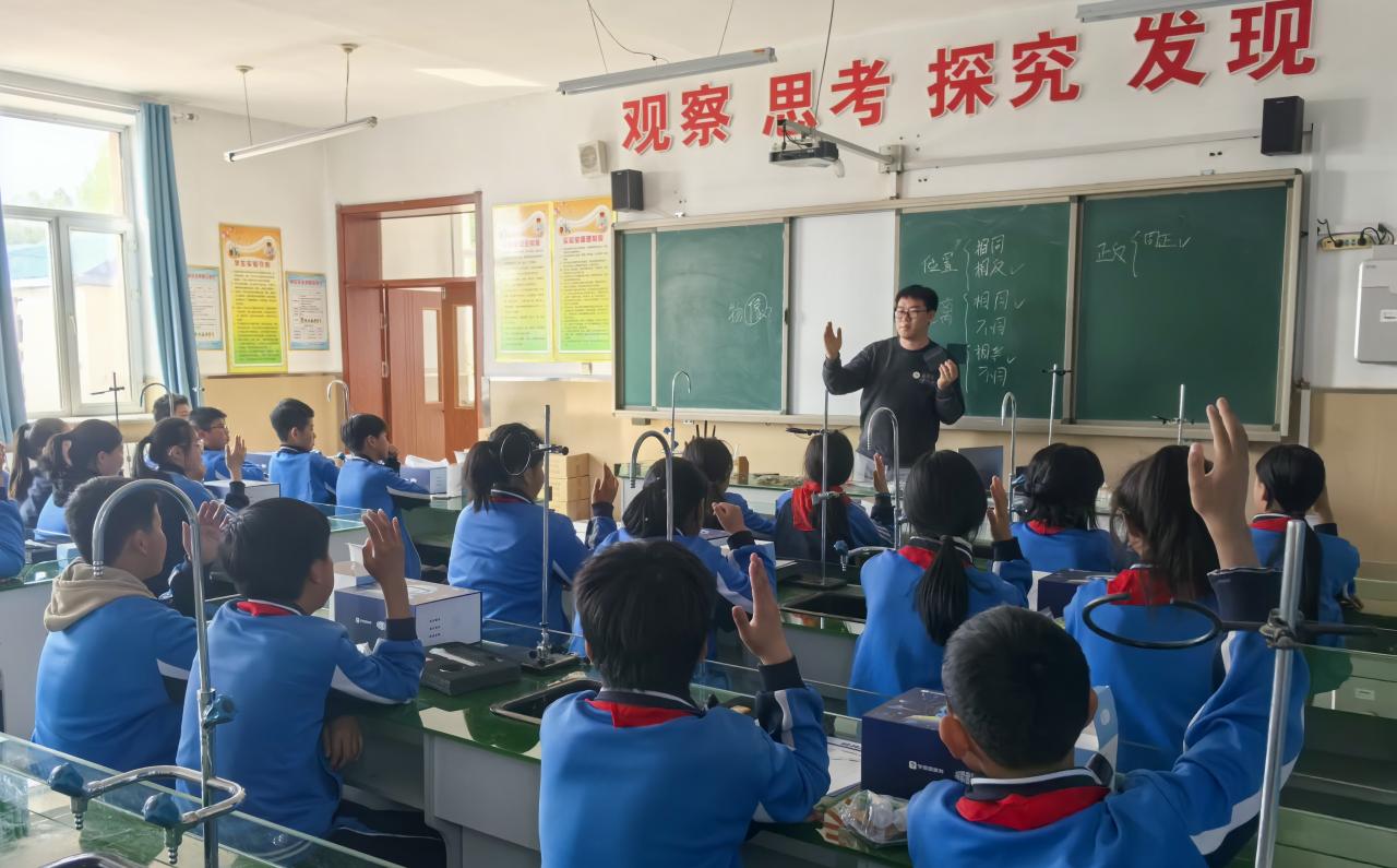 黑龙江站3.jpg 黑龙江站3.jpg
