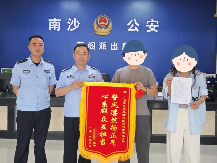 imagefile 图片