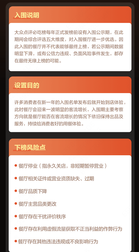 A screenshot of a cell phone AI-generated content may be incorrect.