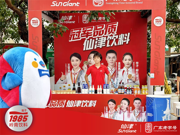 1749189222437577.png 图2.png