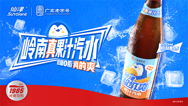 1749189228580899.png 图4.png