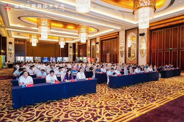 1750747956164298.jpg 论坛现场.jpg