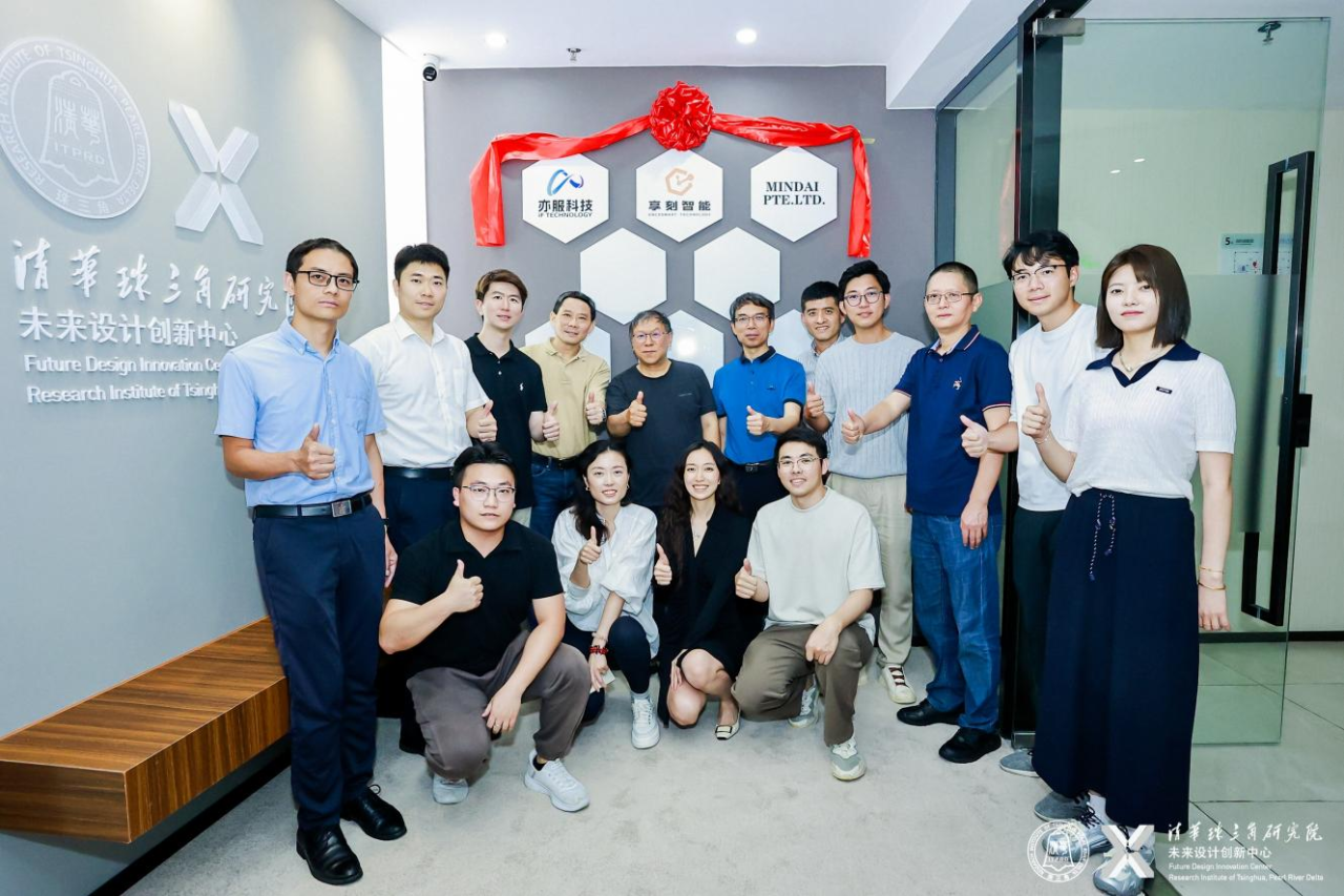 1749392706274971.png WPS图片20250608222435.png