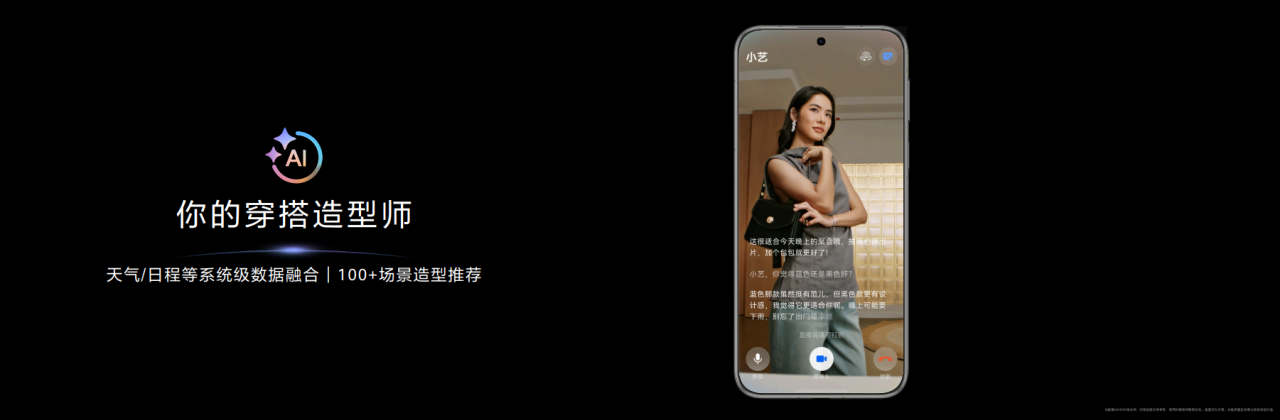 1749630275539434.png 图片2.png