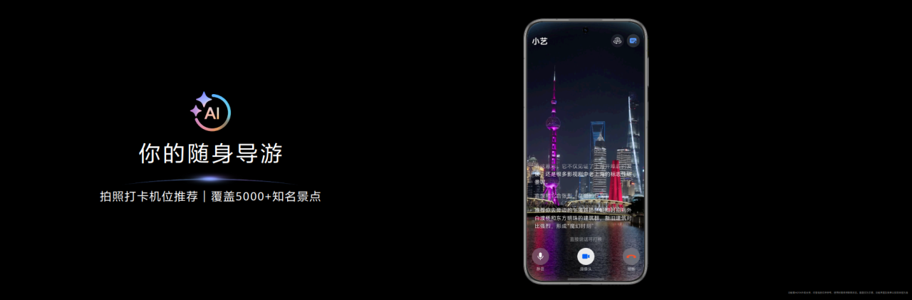 1749630280331775.png 图片3.png