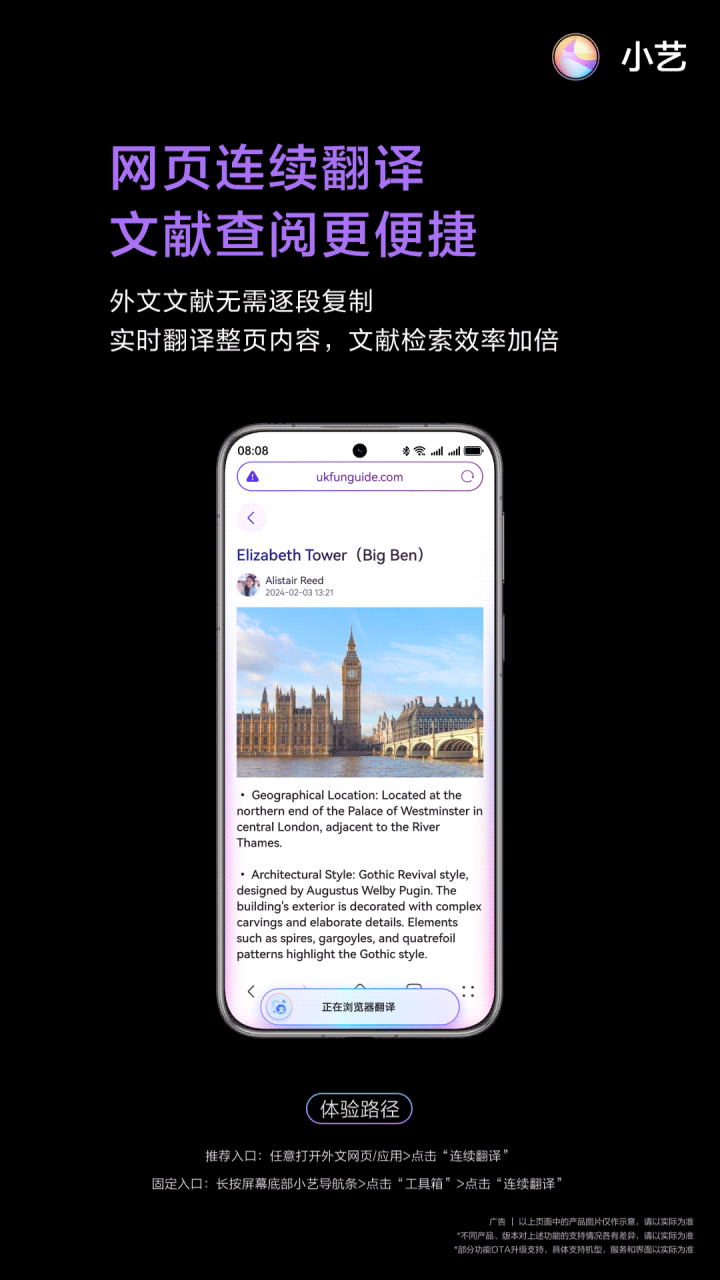 1749630288650856.png 图片5.png