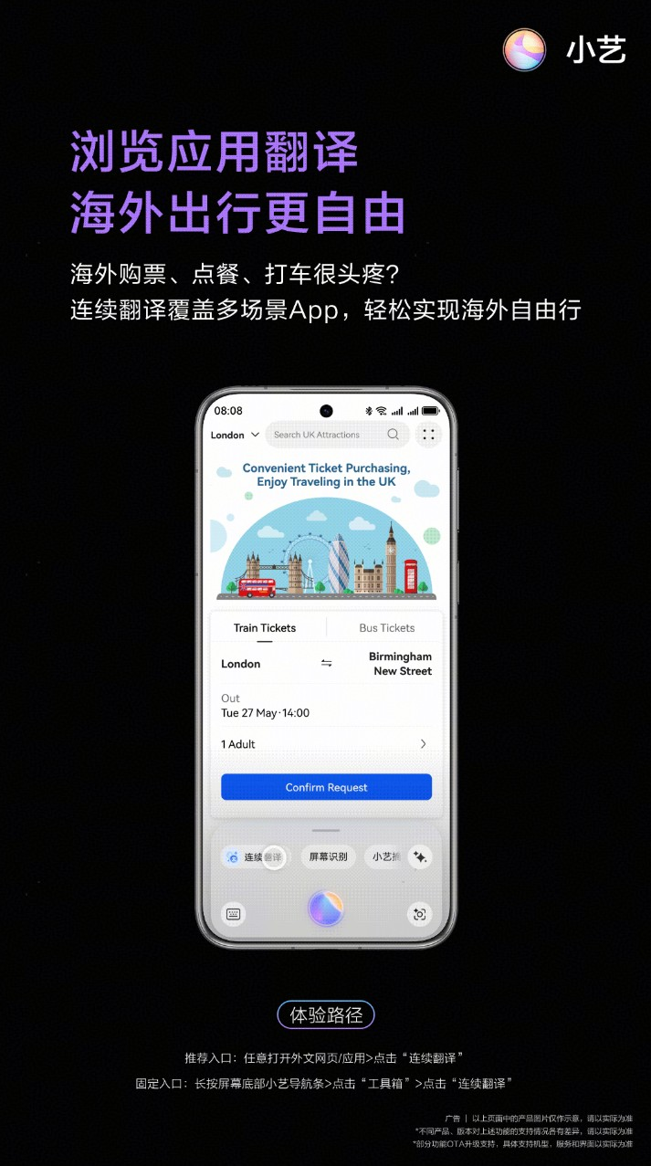1749630292282284.png 图片6.png