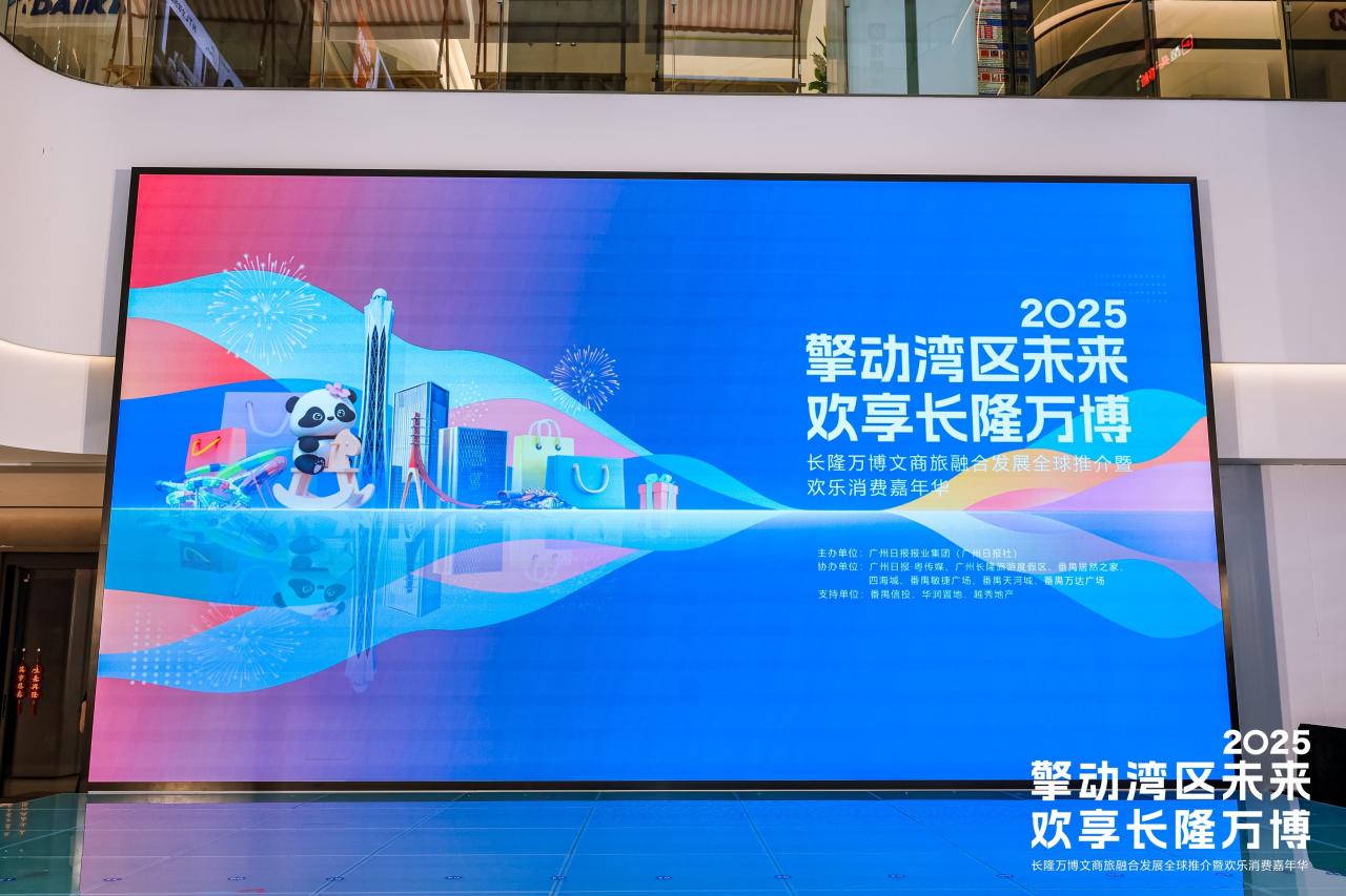 1750055766167278.jpg 配图01.jpg
