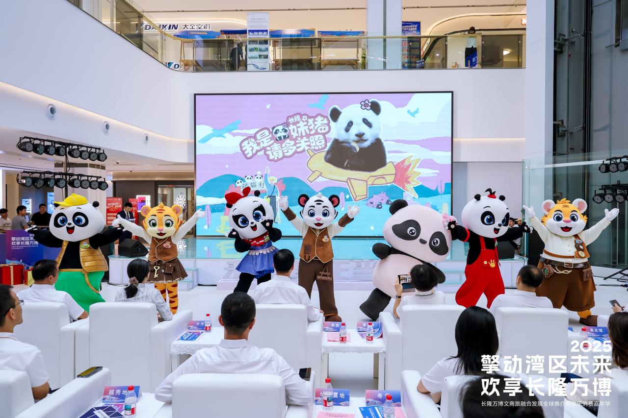 1750055781565797.jpg 配图03.jpg
