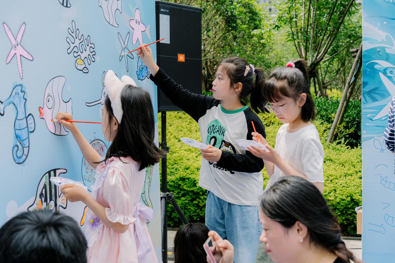 上海梧桐原海好有你活动.jpg