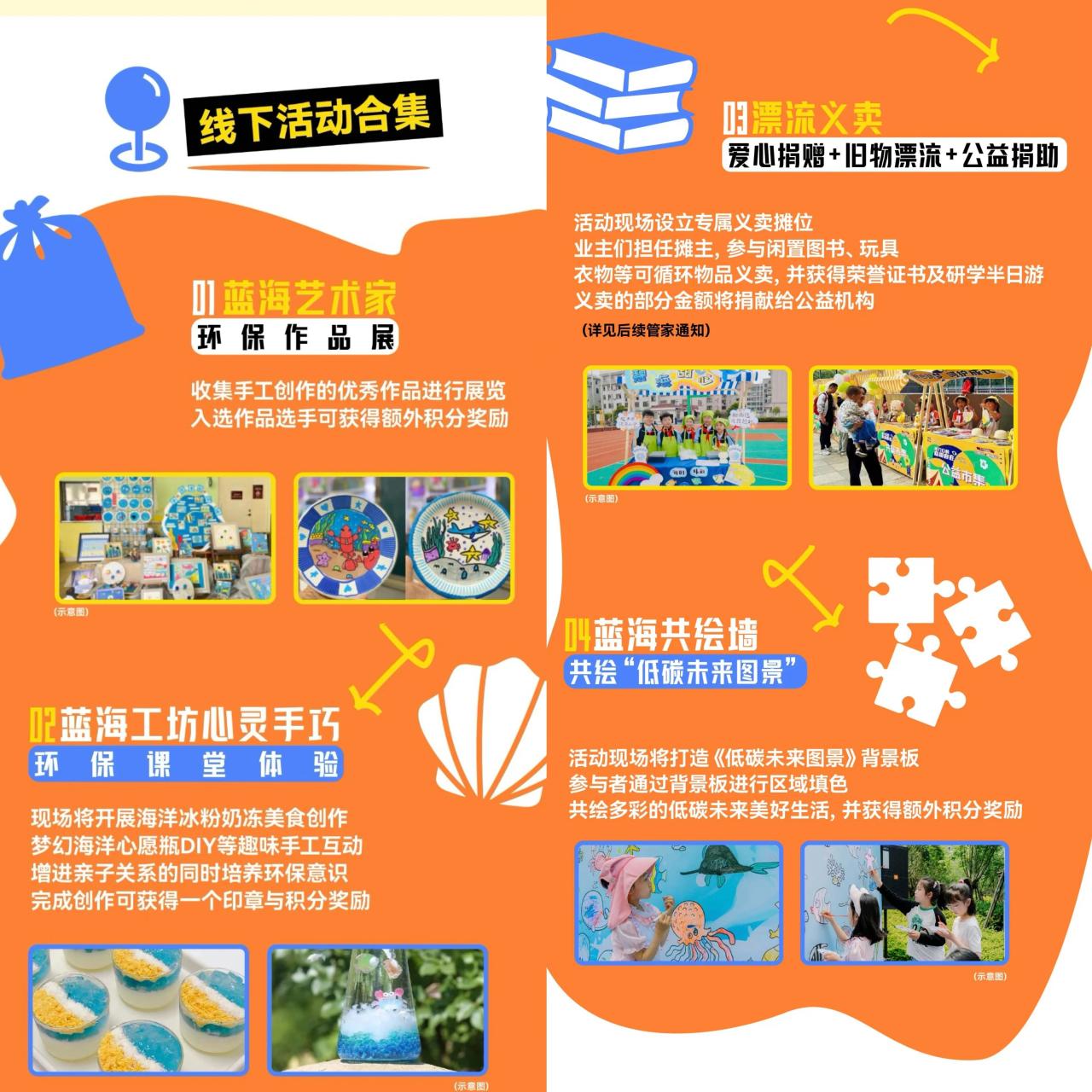 微信图片_20250610204902.jpg 微信图片_20250610204902.jpg