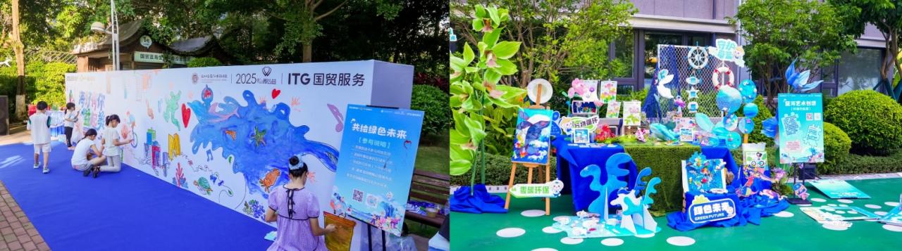 微信截图_20250623175244.png