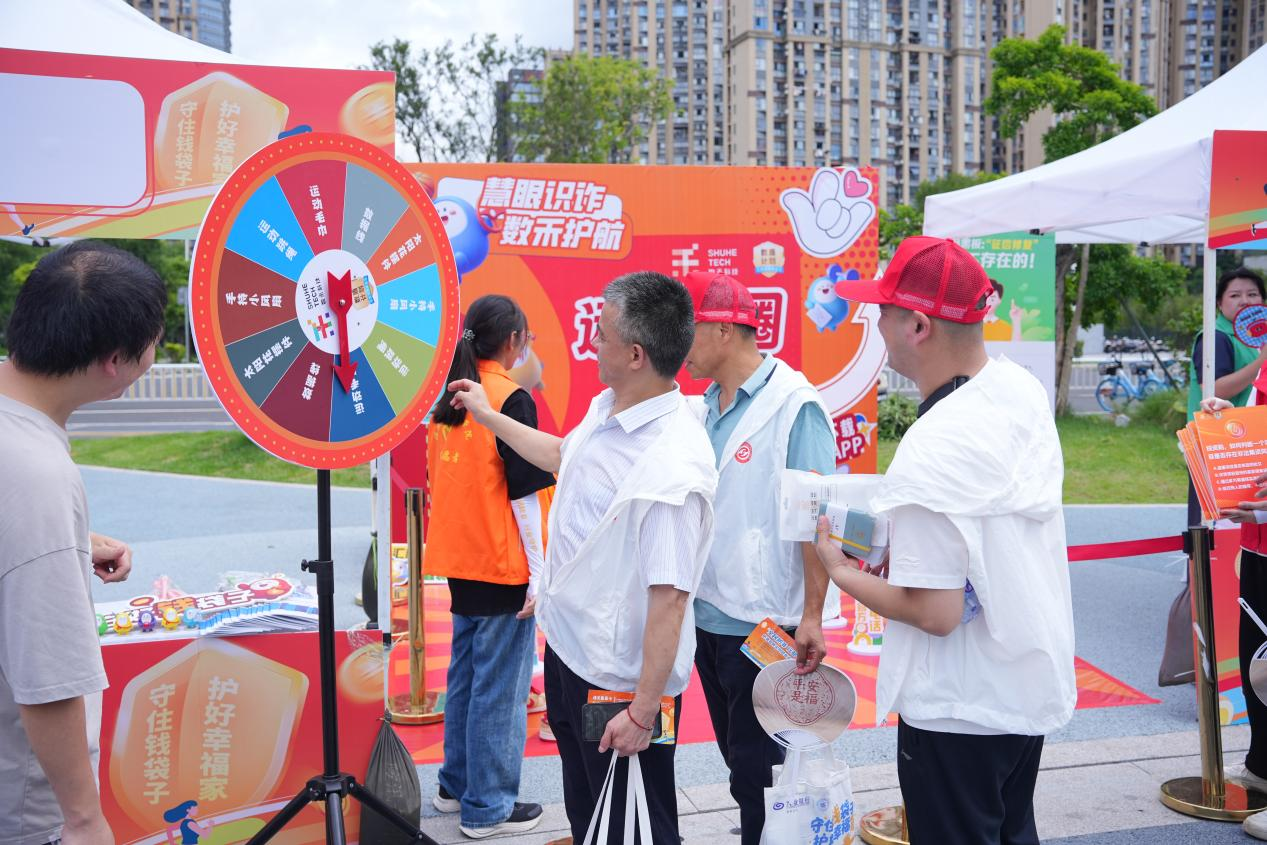 图片2.png 图片2.png