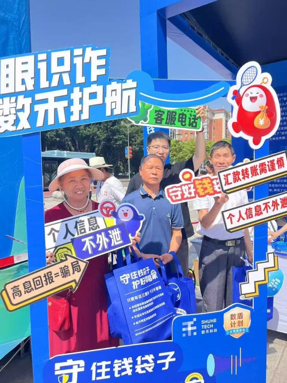 图片5.png 图片5.png