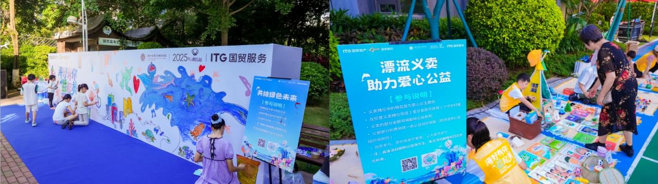 微信截图_20250624163725.png 微信截图_20250624163725.png