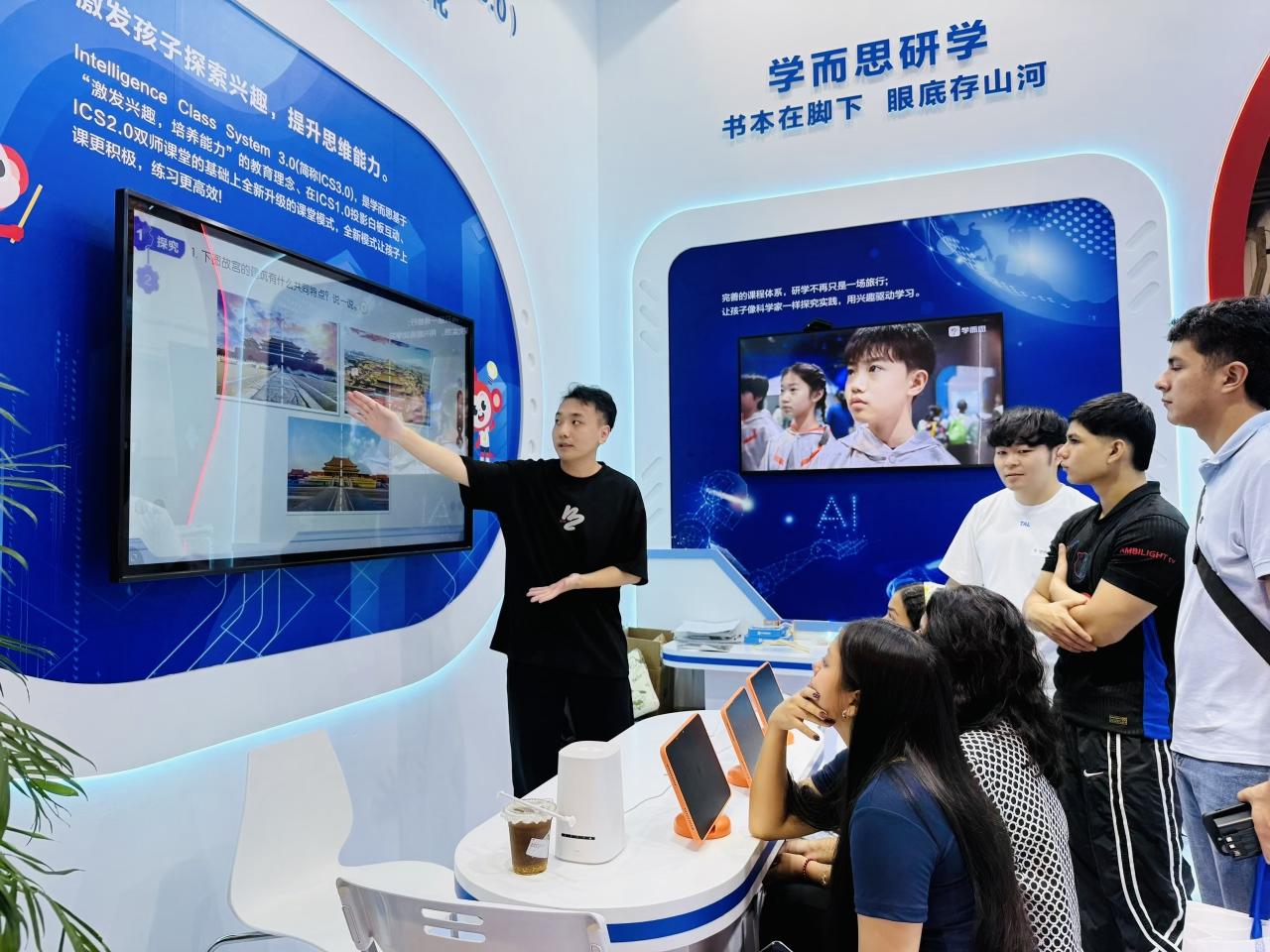 图1.jpg 图1.jpg