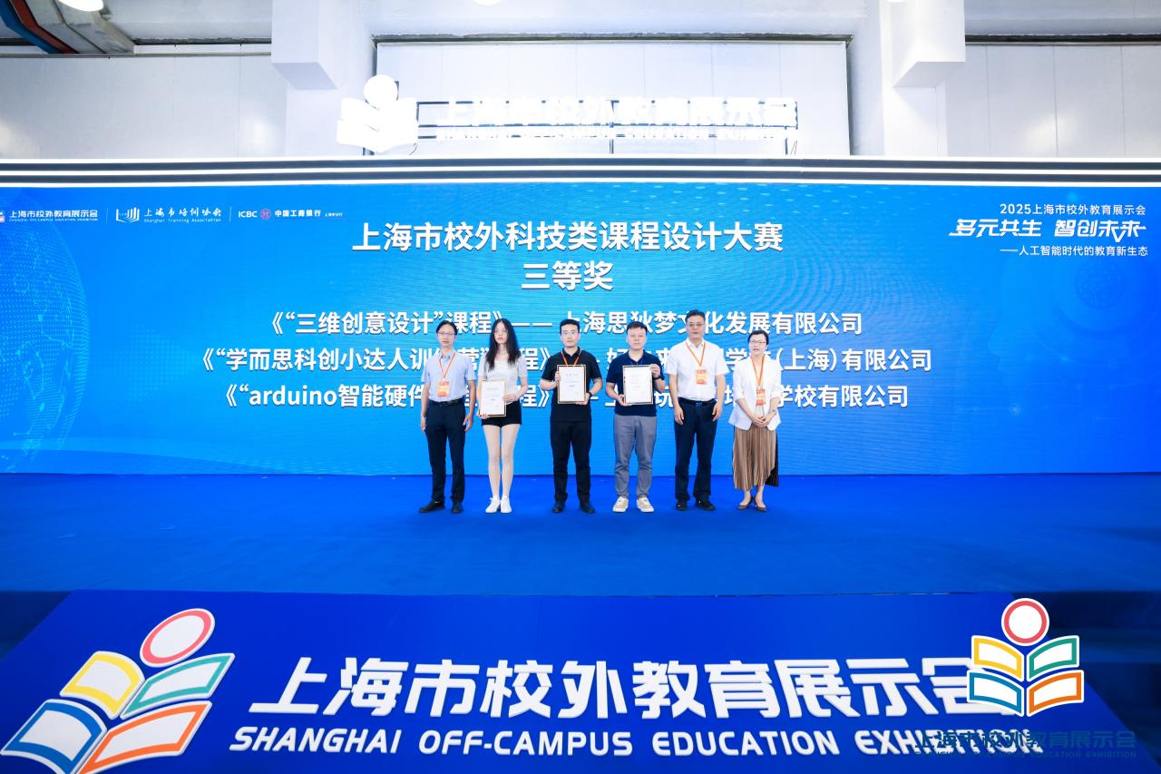 图3.jpeg 图3.jpeg