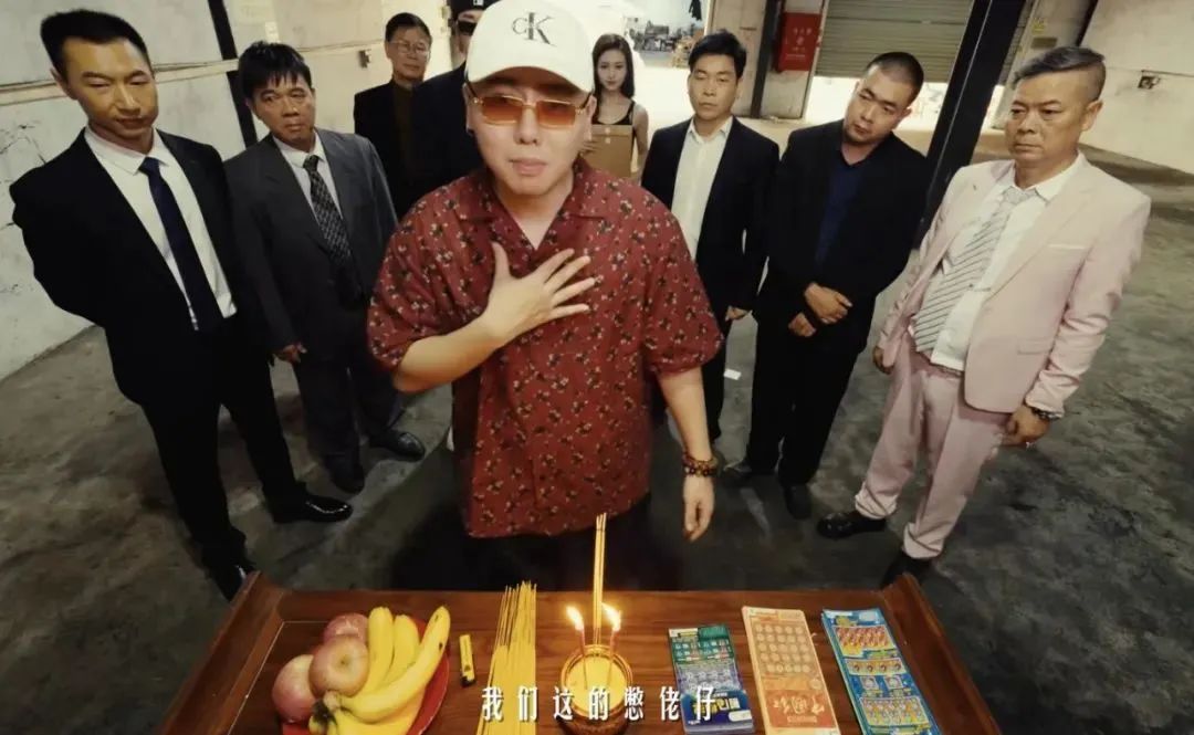 广东神曲《大展鸿图》评价两极：鬼佬上头，老广嫌捞……