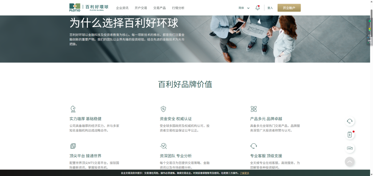 微信图片_20250722171317_2729